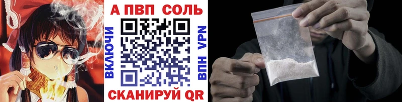 Купить Чкаловск Конопля  МЕФ  Cocaine  ГАШ 