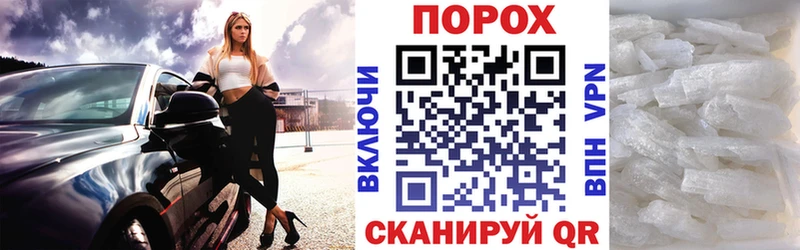 Amphetamine 98%  купить  сайты  Чкаловск 