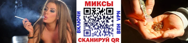 БУТИРАТ GHB  где продают наркотики  Чкаловск 