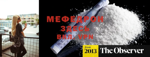 дурь Верея