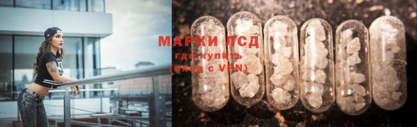 дурь Верея