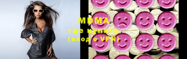 дурь Верея