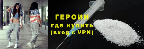 спайс Верхнеуральск