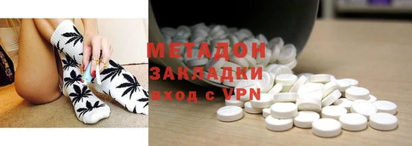 дурь Верея
