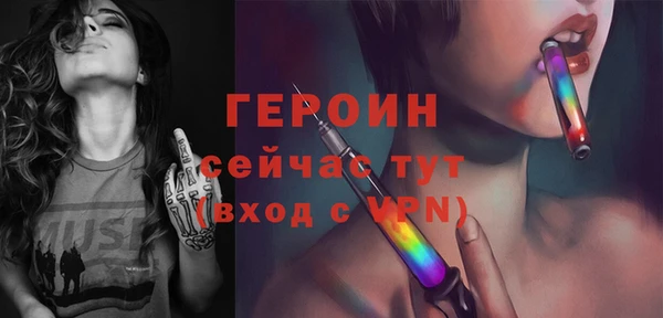 дурь Верея