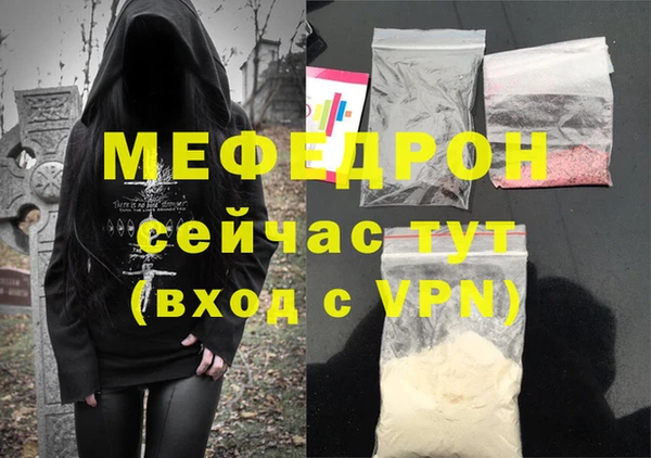 дурь Верея