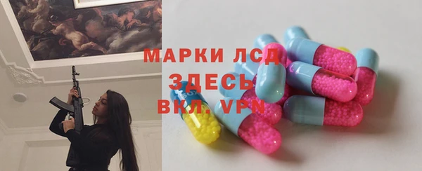 дурь Верея
