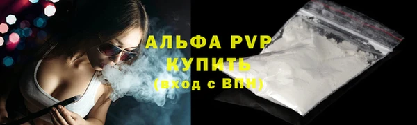 дурь Верея