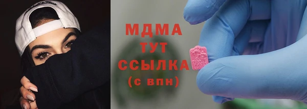 спайс Верхнеуральск