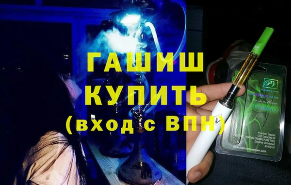 дурь Верея