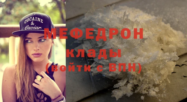 дурь Верея