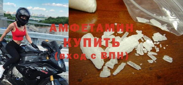 дурь Верея