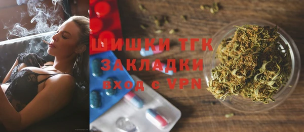 дурь Верея