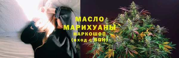 дурь Верея